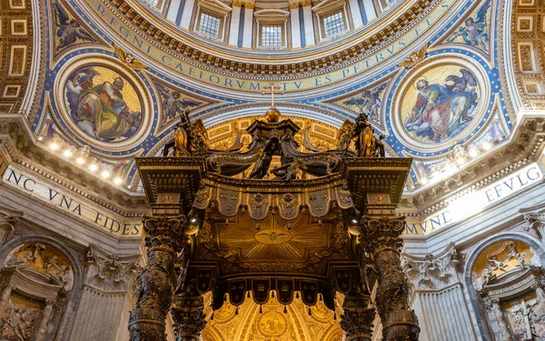 Uma Foto Seção Superior Altar Basílica São Pedro — Fotografia de Stock