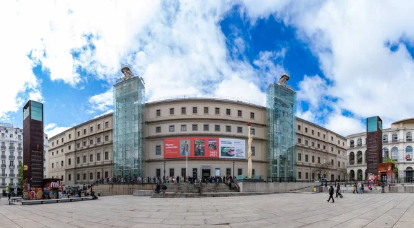 Panorama Picture Museo Nacional Centro Arte Reina Sofia Main Facade — Stok fotoğraf