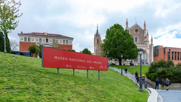 Picture Museo Nacional Del Prado Sign Church Saint Jerome Royal — Foto de Stock