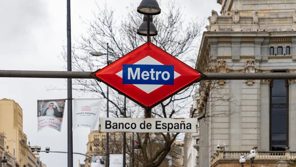 Foto Del Cartello Della Metropolitana Banco Espana — Foto Stock