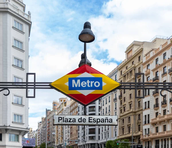 Una Foto Del Cartello Della Metropolitana Plaza Espana — Foto Stock