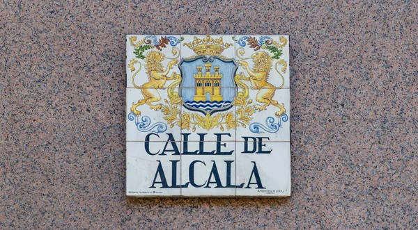 Obraz Calle Alcala Znak Ulicy — Zdjęcie stockowe