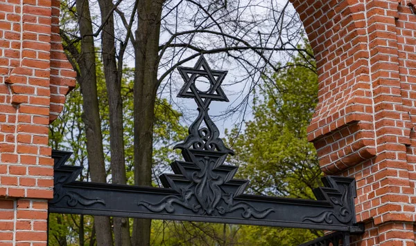 Lodz Daki Yahudi Mezarlığı Nın Girişinin Resmi — Stok fotoğraf