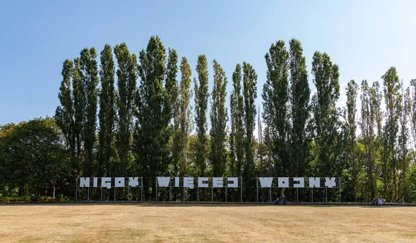 Picture Polish Sign Reads More War Westerplatte — Fotografia de Stock