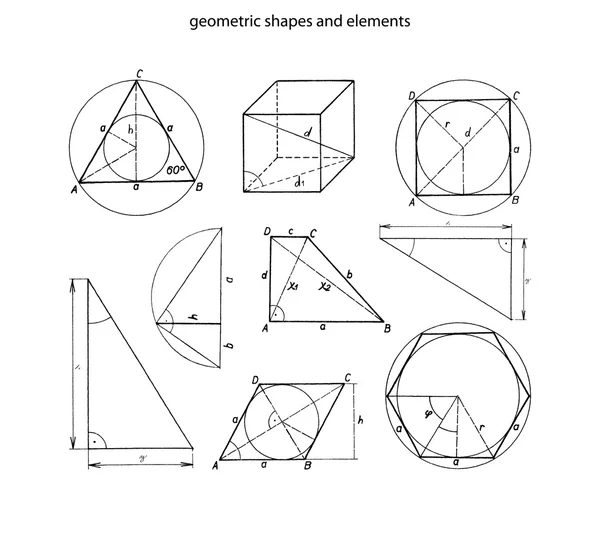 Kształty geometryczne — Zdjęcie stockowe
