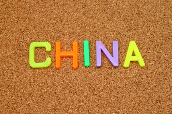 Kina i leksak bokstäver — Stockfoto