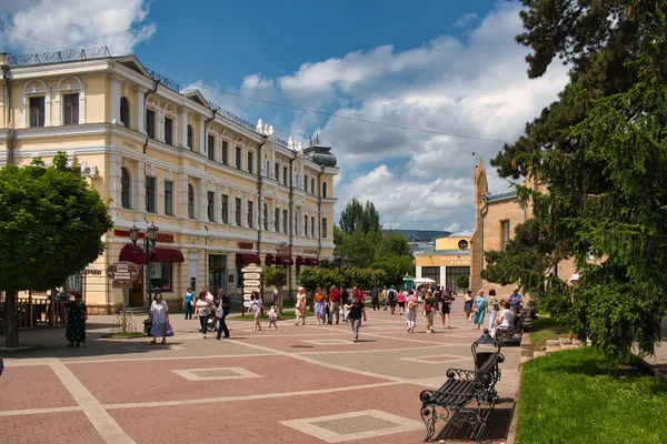 Kurortny Boulevard City Kislovodsk — Stock Fotó