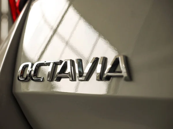 Chelyabinsk Russia Október 2021 Skoda Márka Kocsi Hátulján Octavia Szimbólum — Stock Fotó