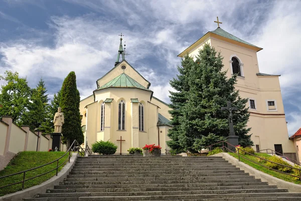 Krupina Iglesia Católica Romana de la Santísima Virgen María — Foto de Stock