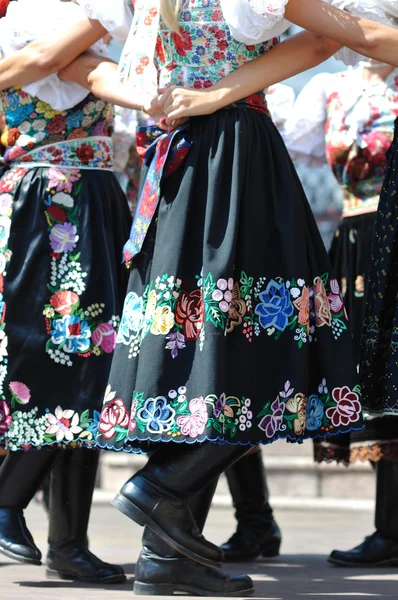 Jupe décorée costume folklorique, Slovaquie — Photo