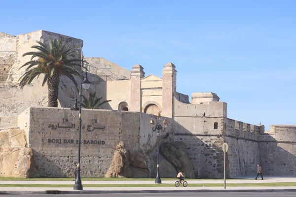 Borj Dar Baroud Military Castle Tanger Morocco — Stok fotoğraf