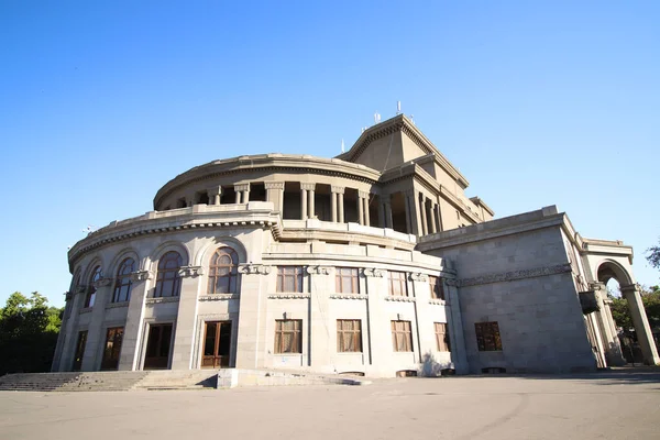 Teatro Ópera Ballet Lleva Nombre Spendiarov —  Fotos de Stock