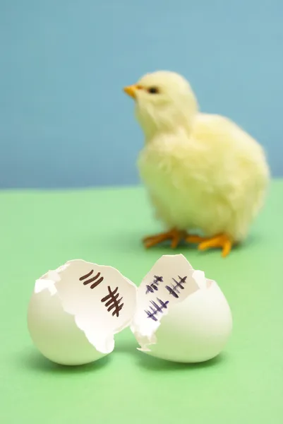 Zoete vrijheid — Stockfoto