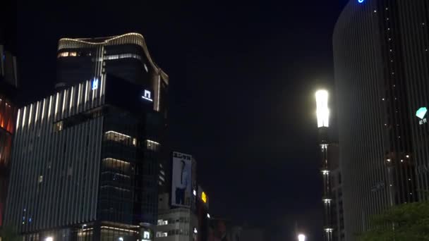 Tokio Ginza Vista Nocturna 2021 Mayo — Vídeo de stock