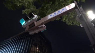 Tokyo Ginza gece görüşü 2021 Mayıs