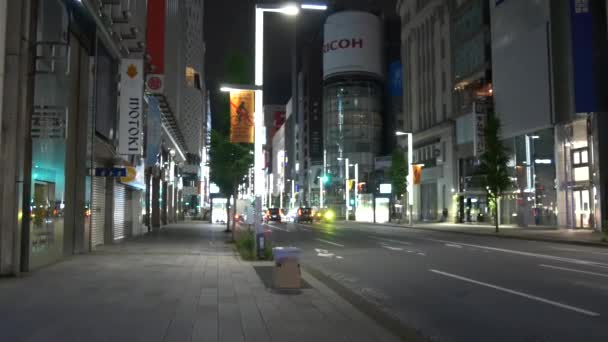 Τόκιο Ginza Νυχτερινή Θέα 2021 Μάιος — Αρχείο Βίντεο