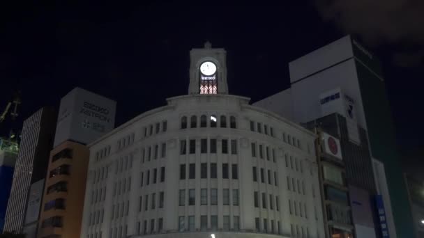 Tokyo Ginza Night View 2021 May — стокове відео