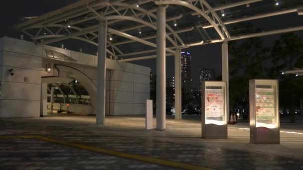 Tokyo Harumi Gece Manzarası 2021 Mayıs — Stok video