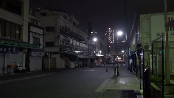 Japan Tokyo Night View 2021May — 비디오