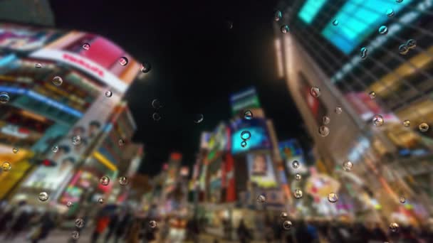 Glass Rain Water Drops Gradation Motion Graphics — Stock Video