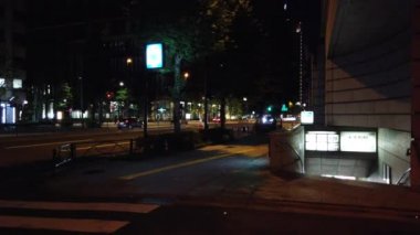 Japonya 'da Otemachi, Tokyo, gece manzaralı. 