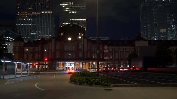 Otemachi Japan Tokio Nachtsicht — Stockvideo