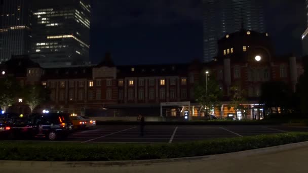 Otemachi Ιαπωνία Τόκιο Νυχτερινή Θέα — Αρχείο Βίντεο