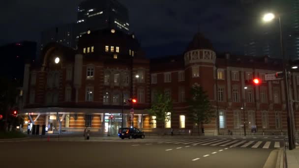 Otemachi Japão Tóquio Vista Noturna — Vídeo de Stock