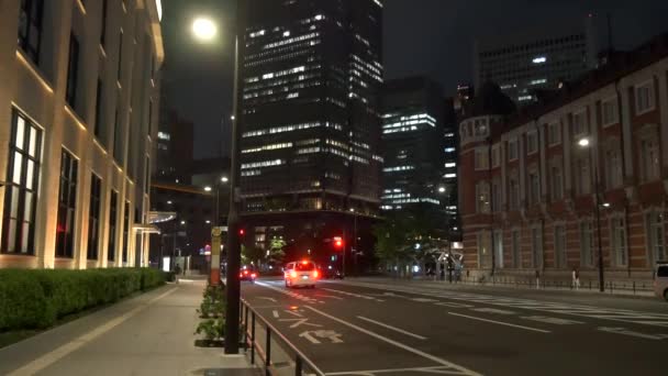Otemachi Japan Tokyo Night View — Stock Video