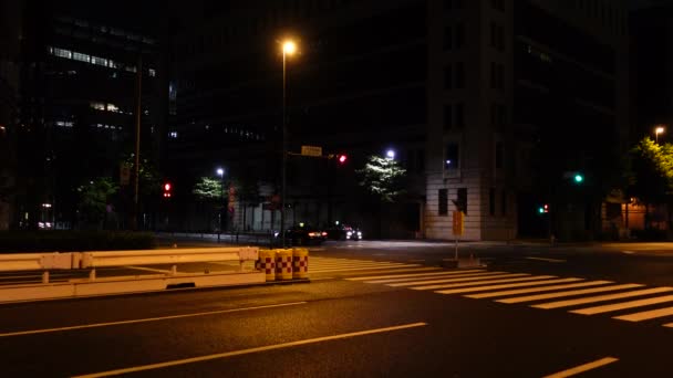 Otemachi Japan Tokio Nachtzicht — Stockvideo