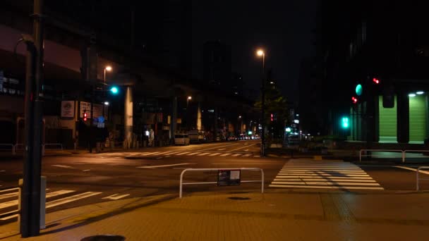 Otemachi Japón Tokio Vista Nocturna — Vídeo de stock