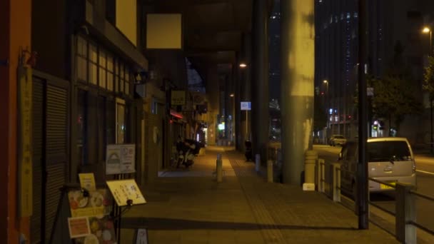 Otemachi Japánban Tokió Éjszakai Nézet — Stock videók