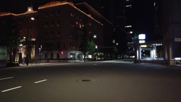 Otemachi Giappone Tokyo Vista Notturna — Video Stock