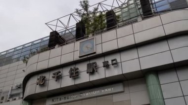 Tokyo Kitasenju 2021 Haziran sabahı