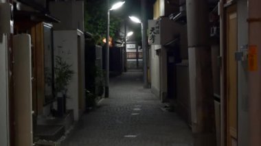 Tokyo Kagurazaka Gece Görüşü 2021 Haziran