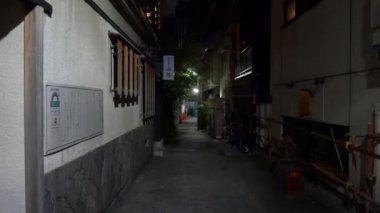 Tokyo Kagurazaka Gece Görüşü 2021 Haziran