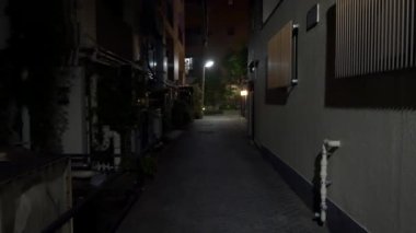 Tokyo Kagurazaka Gece Görüşü 2021 Haziran