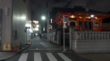 Tokyo Kagurazaka Gece Görüşü 2021 Haziran