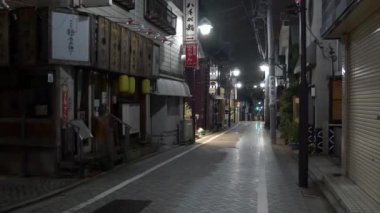 Tokyo Kagurazaka Gece Görüşü 2021 Haziran