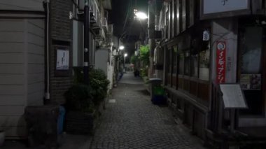 Tokyo Kagurazaka Gece Görüşü 2021 Haziran