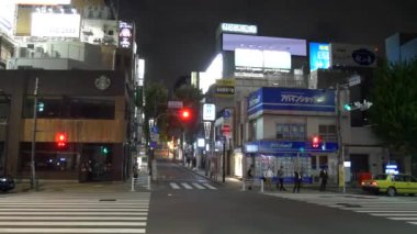 Tokyo Kagurazaka Gece Görüşü 2021 Haziran