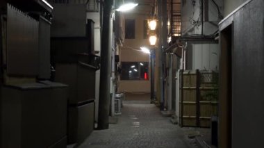 Tokyo Kagurazaka Gece Görüşü 2021 Haziran