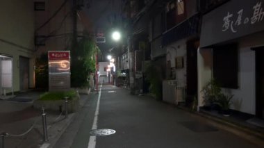 Tokyo Kagurazaka Gece Görüşü 2021 Haziran