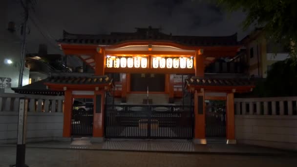 Tokio Kagurazaka Nachtsicht 2021Juni — Stockvideo