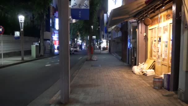 Tokió Kagurazaka Éjszakai Nézet 2021Jún — Stock videók
