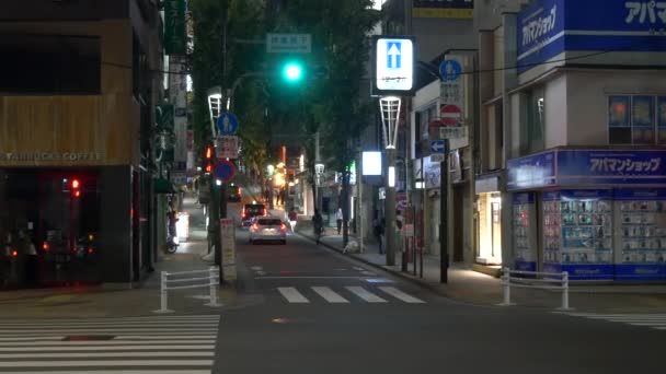 Tokyo Kagurazaka Night View 2021Jun — стокове відео