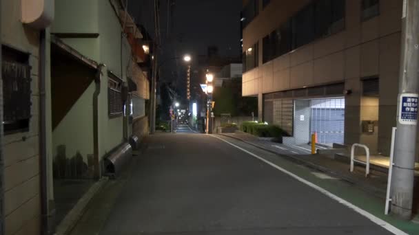 Tokyo Kagurazaka Gece Görüşü 2021 Haziran — Stok video