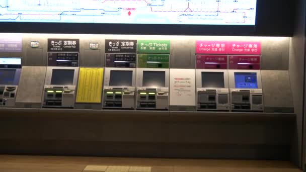 Tokio Takanawa Puerta Entrada Vista Nocturna 2021Mayo — Vídeos de Stock
