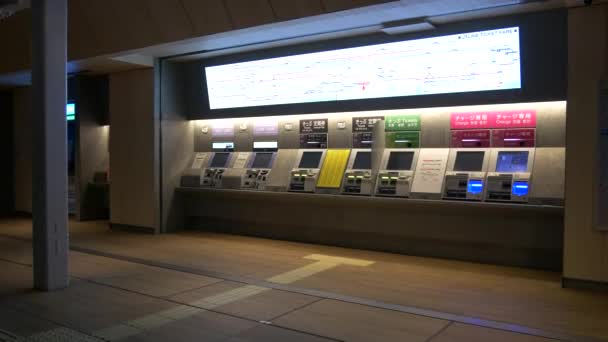 Tokio Takanawa Puerta Entrada Vista Nocturna 2021Mayo — Vídeos de Stock