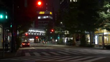 Tokyo Hibiya Yurakucho Gece Manzarası 2021 Haziran